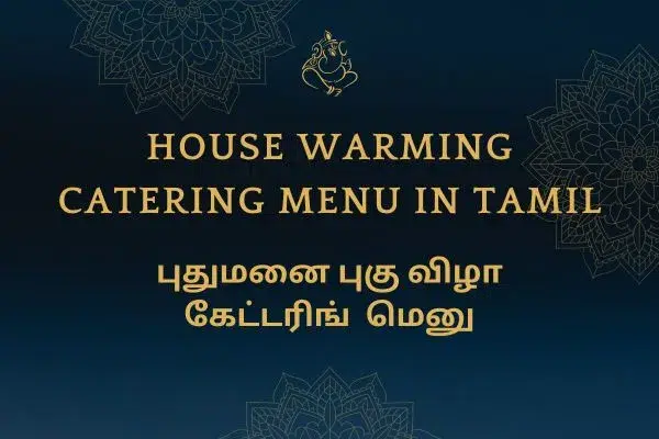 House Warming Menu in Tamil